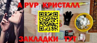 кокаин VHQ Свободный