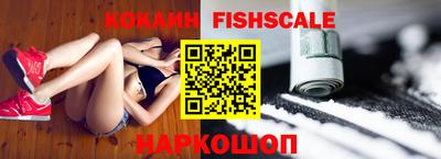 прущая мука Севастополь