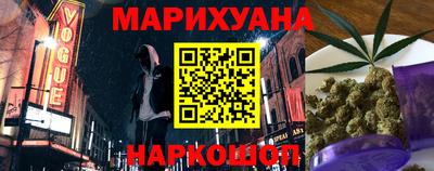 кокаин VHQ Свободный