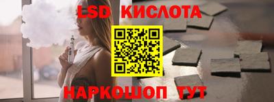 кокаин VHQ Свободный