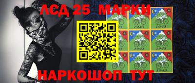 кокаин VHQ Свободный