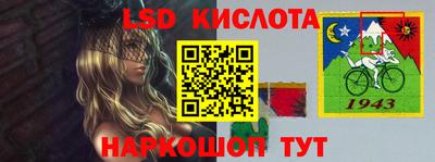 кокаин VHQ Свободный