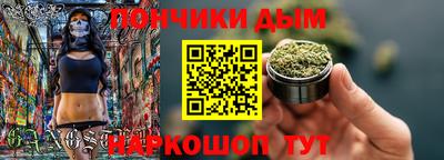 герыч Северобайкальск