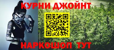 кокаин VHQ Свободный