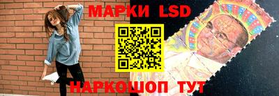 прущая мука Севастополь