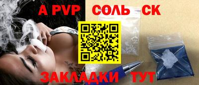 кокаин VHQ Свободный