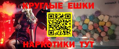 кокаин VHQ Свободный