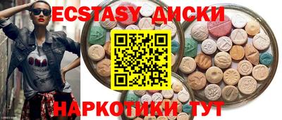 кокаин VHQ Свободный