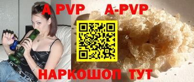 кокаин VHQ Свободный