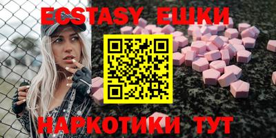 кокаин VHQ Свободный