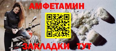 кокаин VHQ Свободный