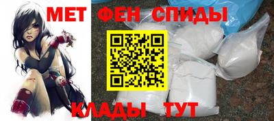 кокаин VHQ Свободный
