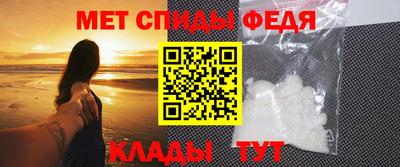 прущая мука Севастополь