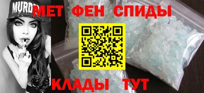 прущая мука Севастополь