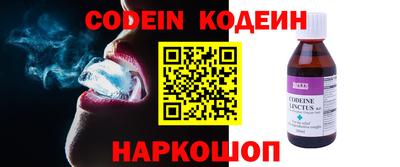 кокаин VHQ Свободный