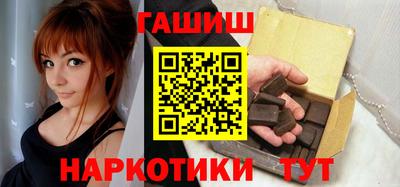 кокаин VHQ Свободный