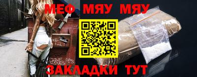 кокаин VHQ Свободный